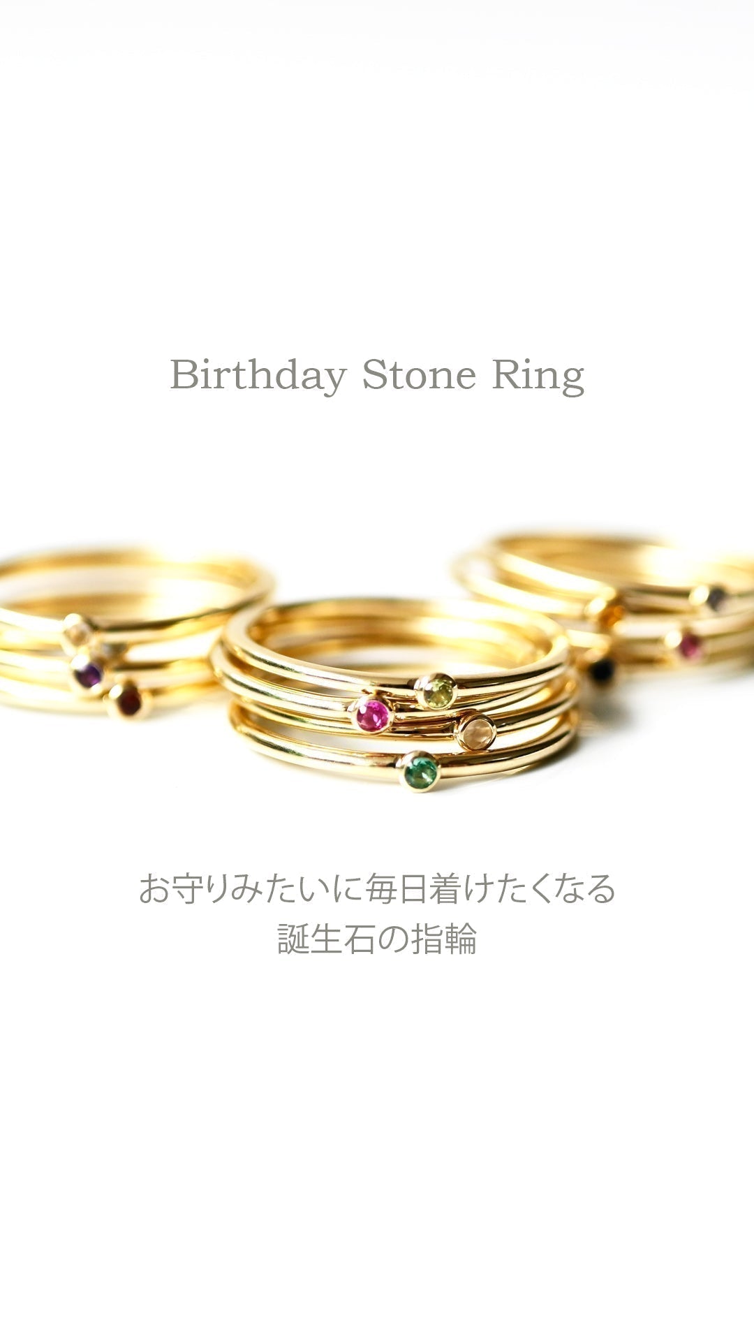 10月誕生石リング ピンクトルマリン