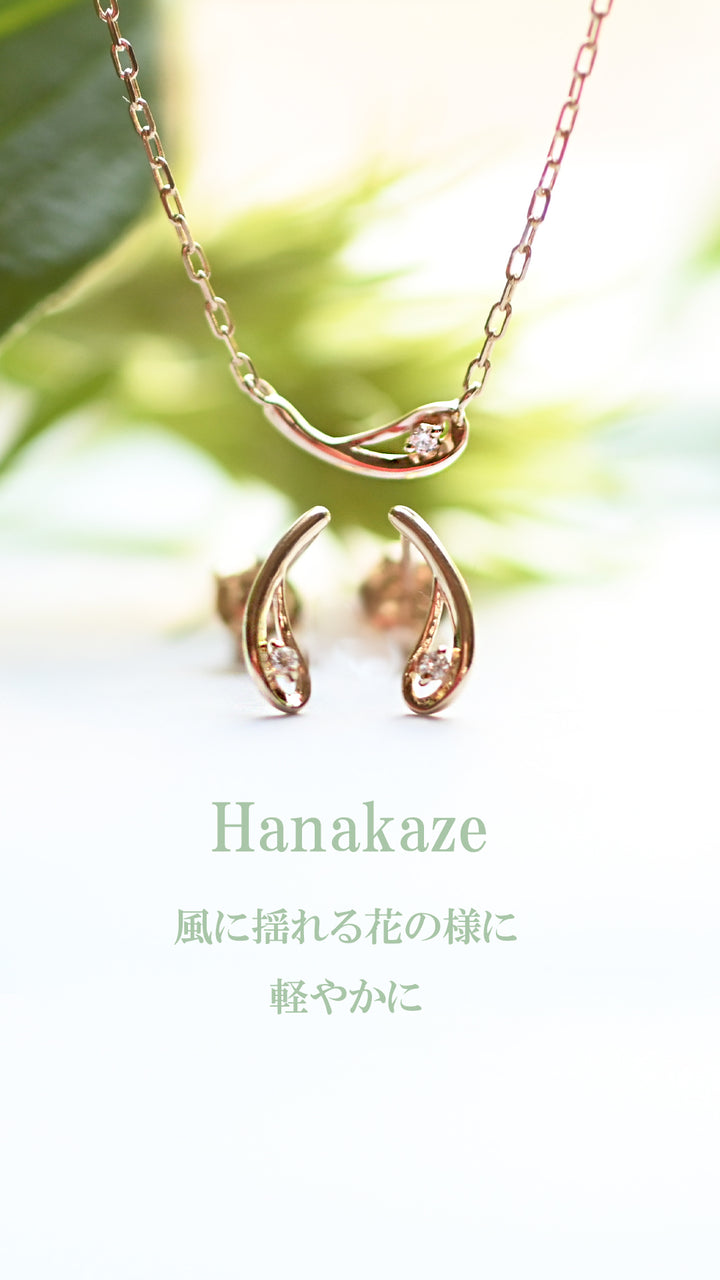 Hanakaze ネックレス【K10YG】25ss