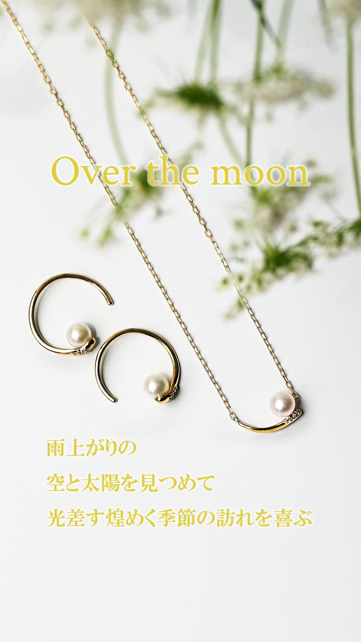 Over the moon ピアス【K10YG】25ss