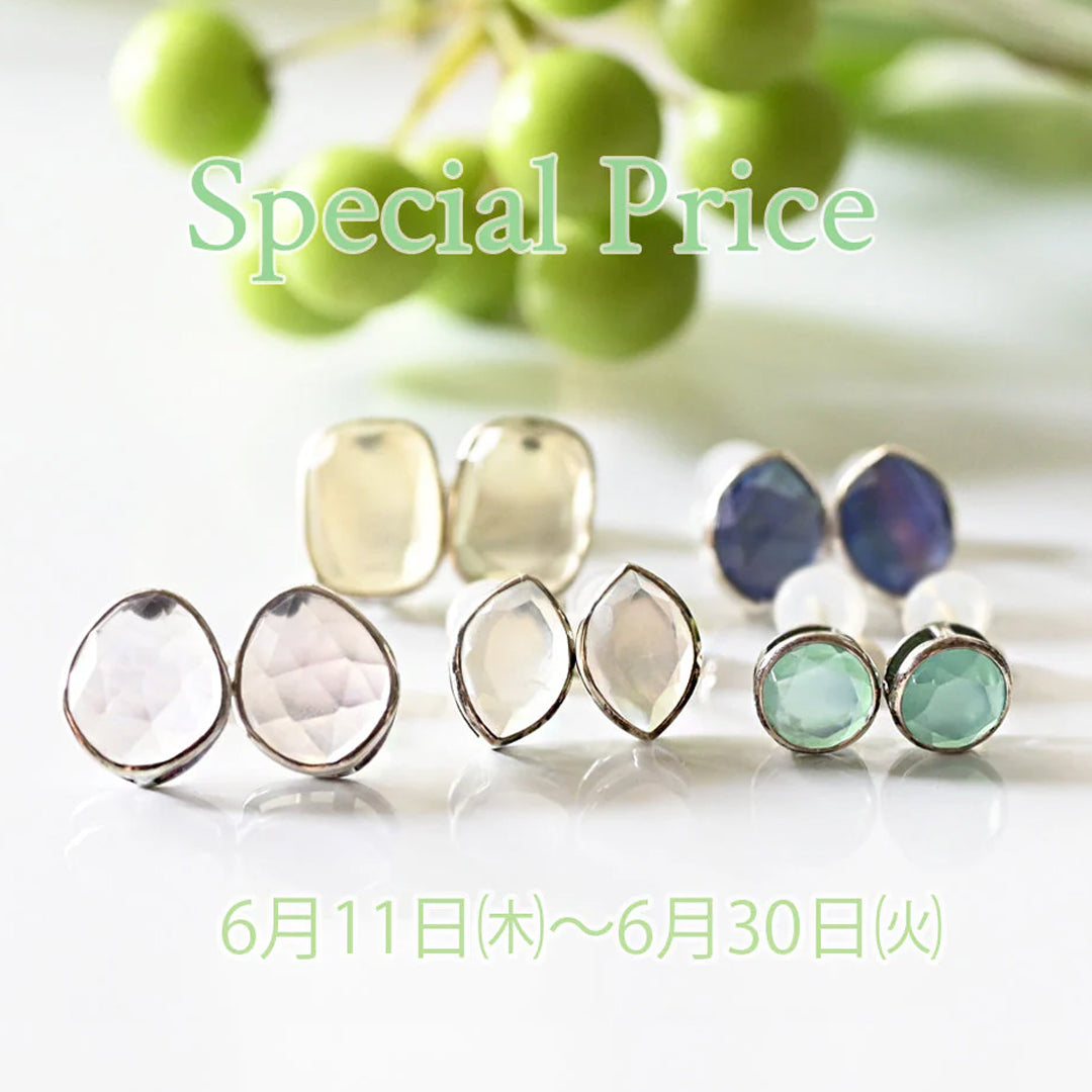 Talat Rʉaŋスペシャルプライス残り1週間です。