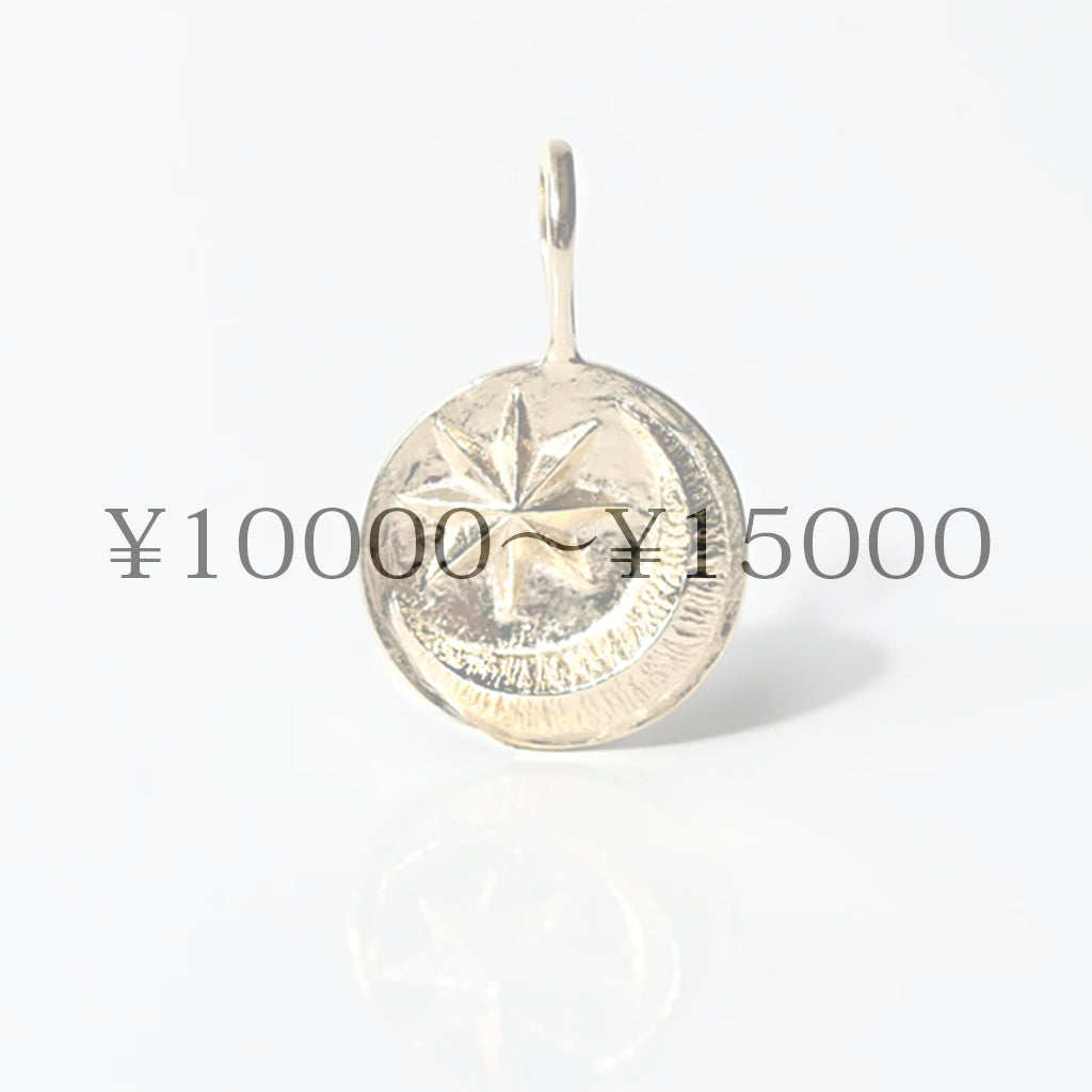 ¥10000～¥15000