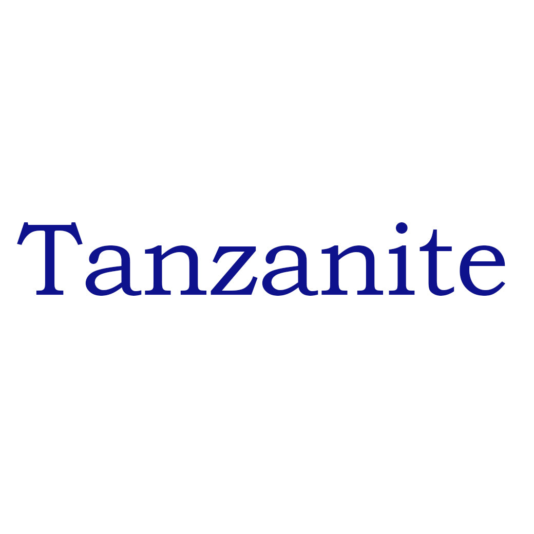 タンザナイト