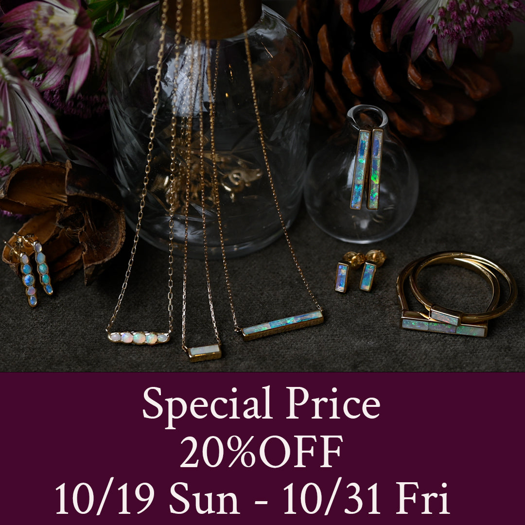 SpecialPrice　オパールコレクション