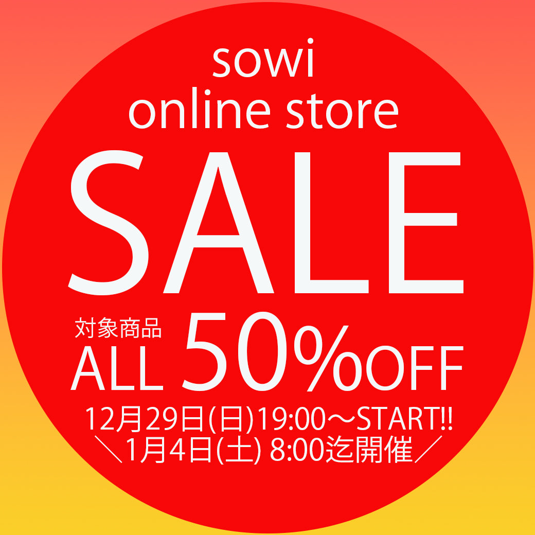24wintersale