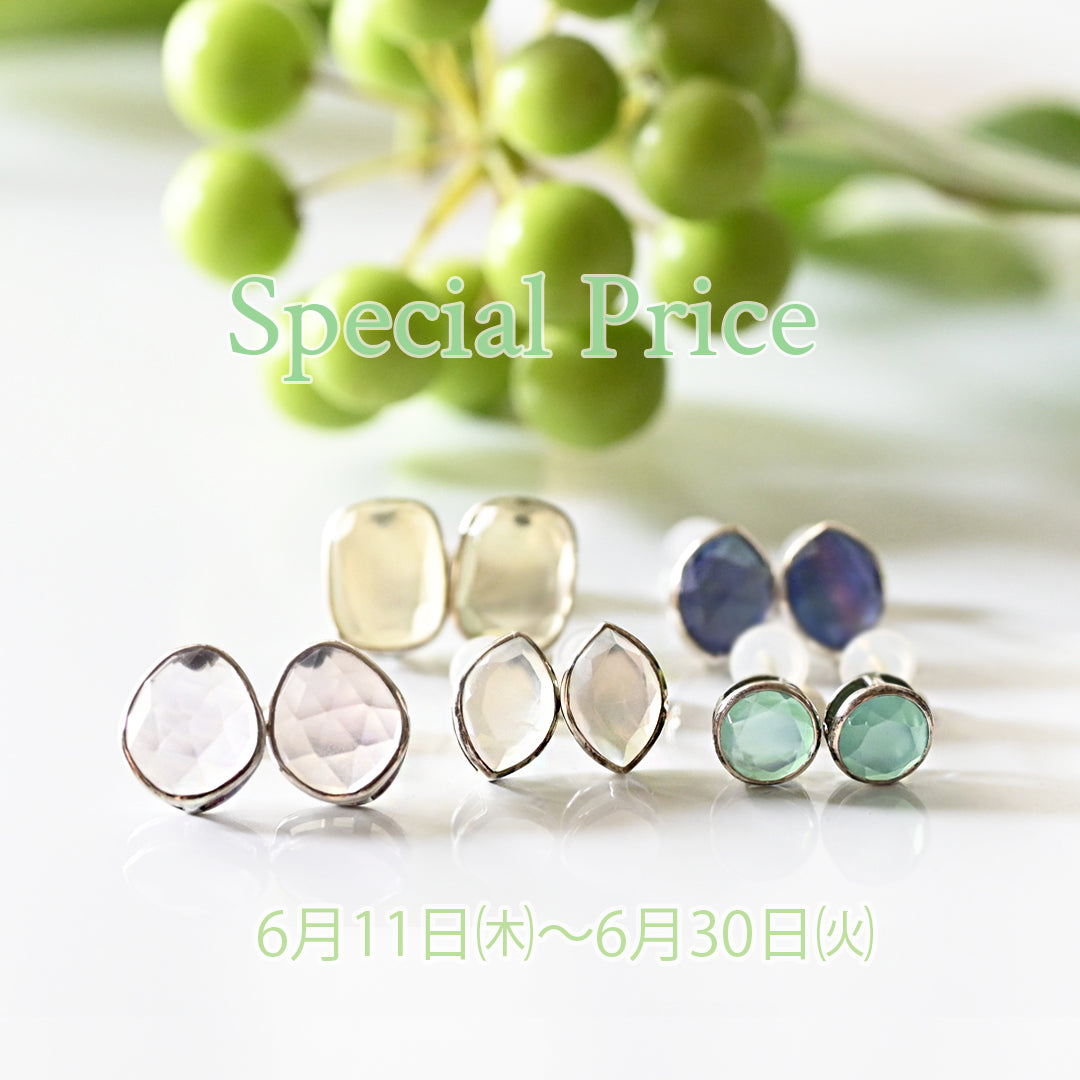 Talat Rʉaŋ ピアス Special Price 30%FF