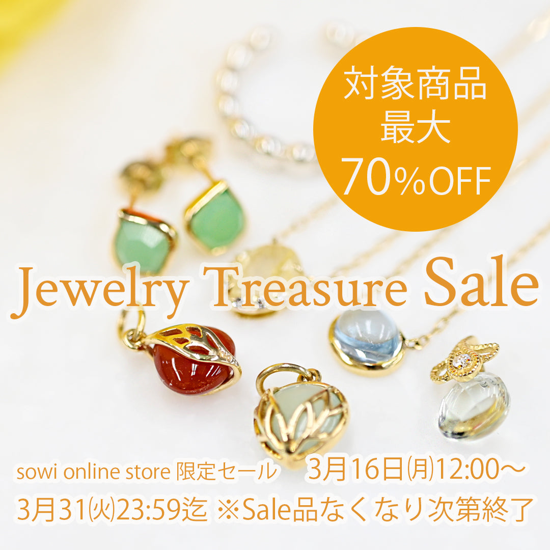 Jewelry Treasure Sale
