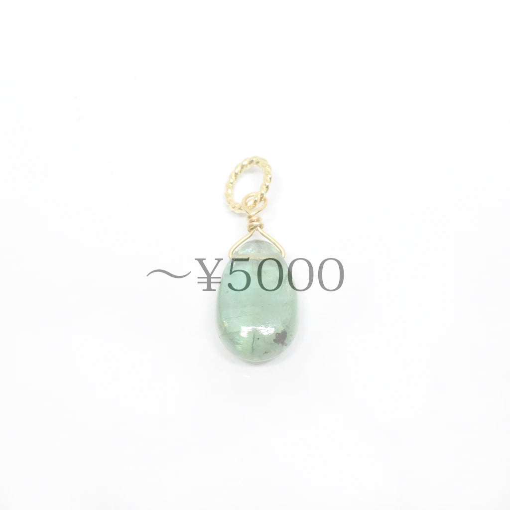 ¥0～¥5000