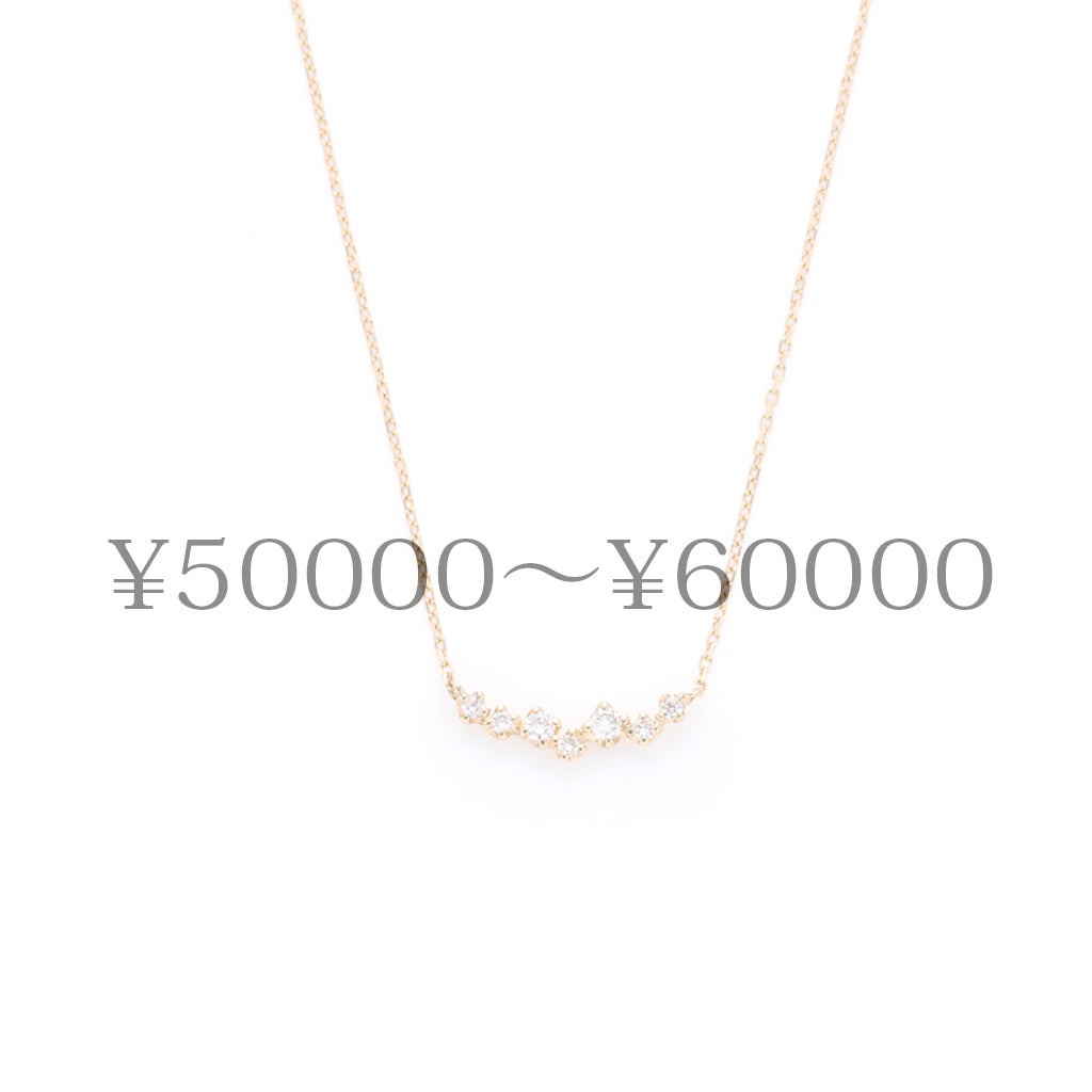 ¥50000～¥60000