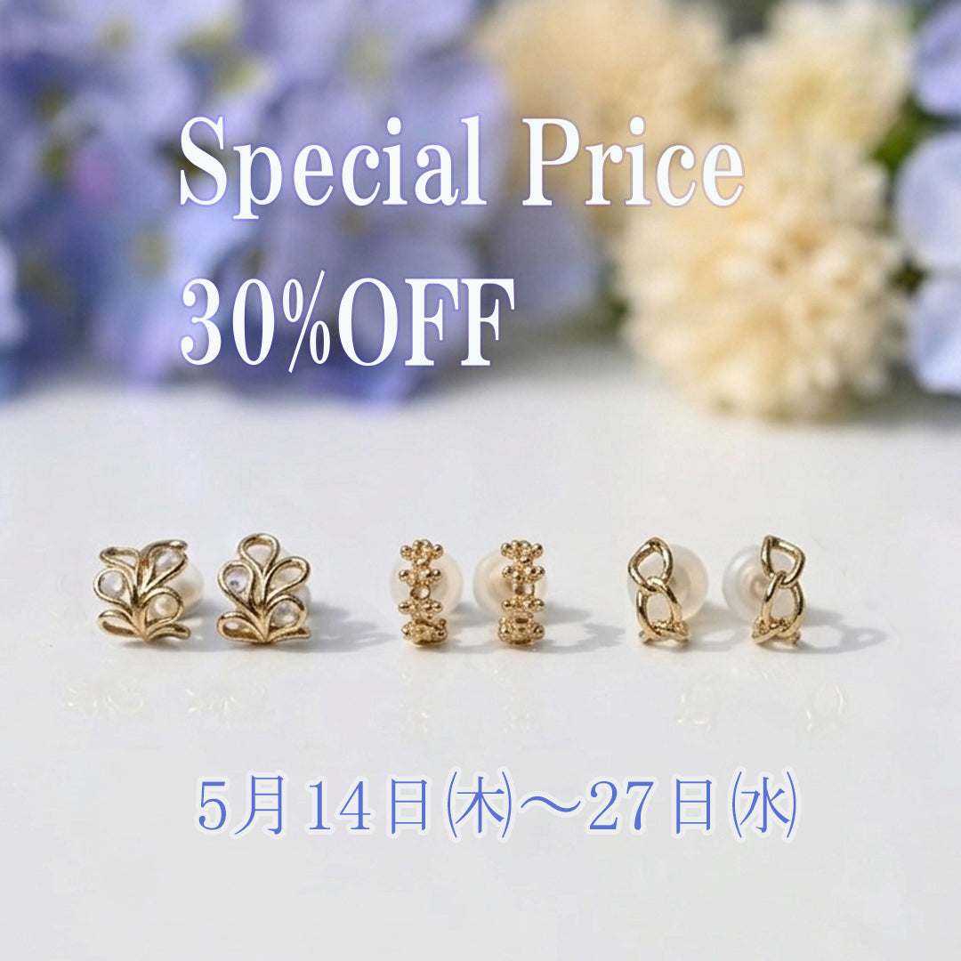 クリップイヤリング30％OFF