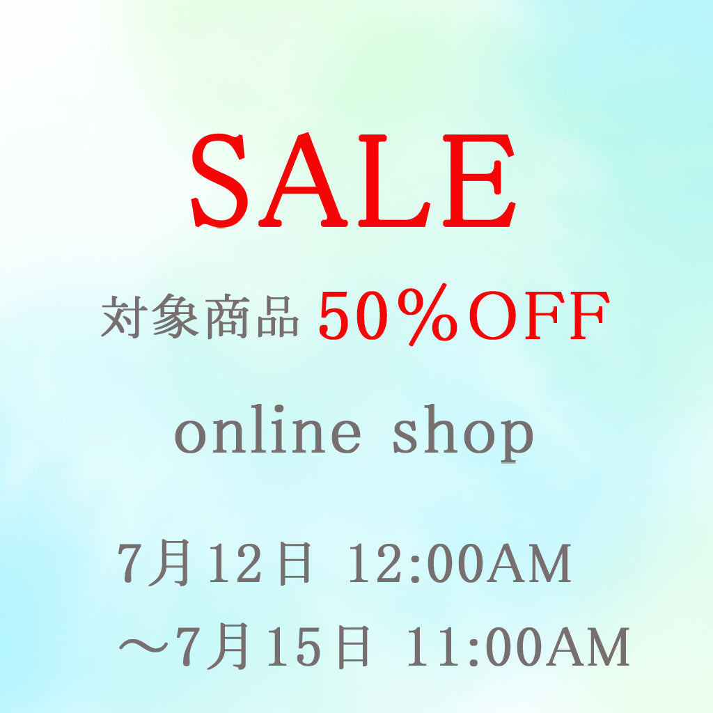 sowi summer sale