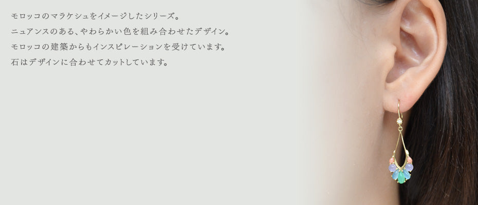 sowi 】フックタイプピアス 天然石使用