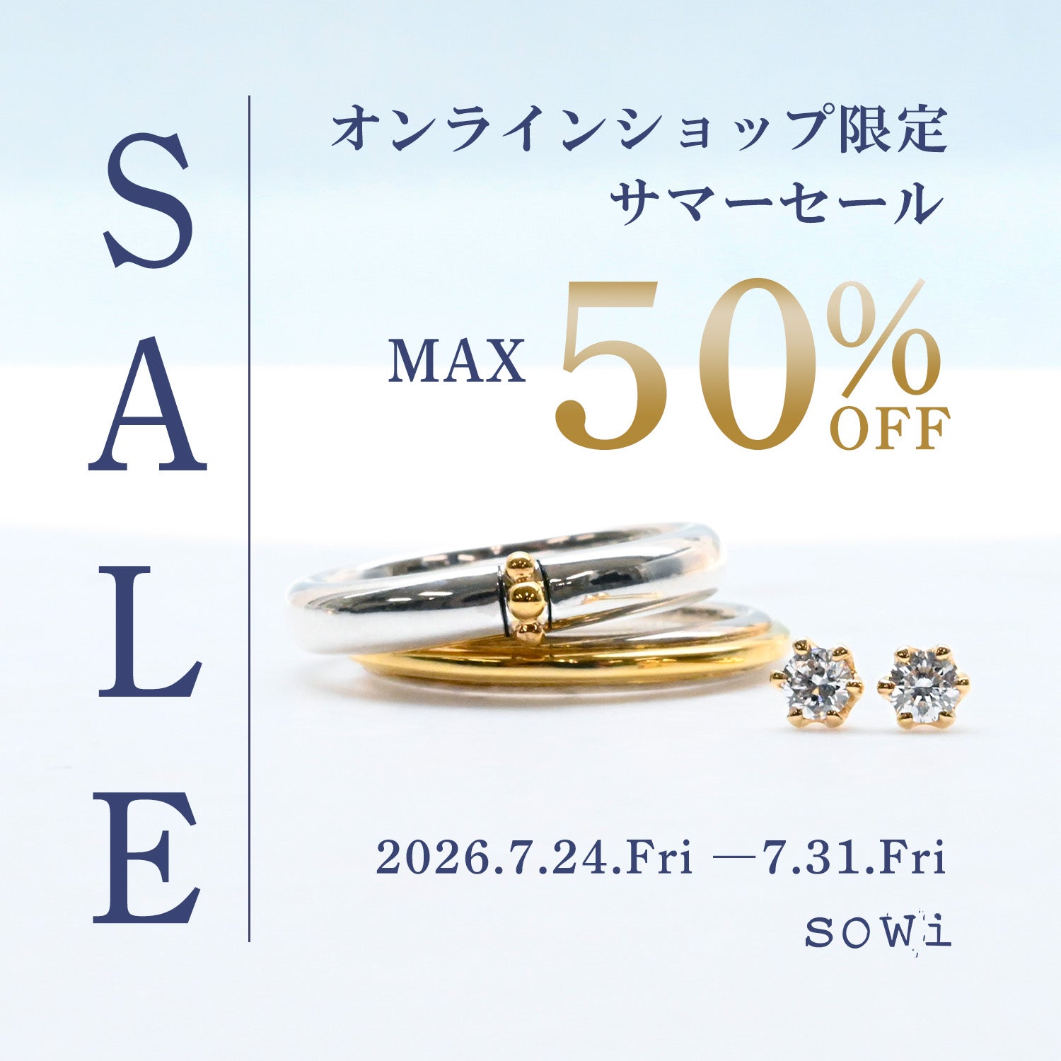 sowi （ソーイ） ｜ 【公式】 代官山に店舗を構える天然石ジュエリー