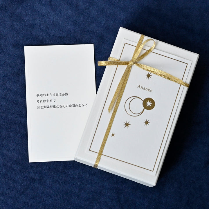 【BLACK FRIDAYクーポン対象外】Ananke  ペアネックレス【SV925/K10YG】25AW