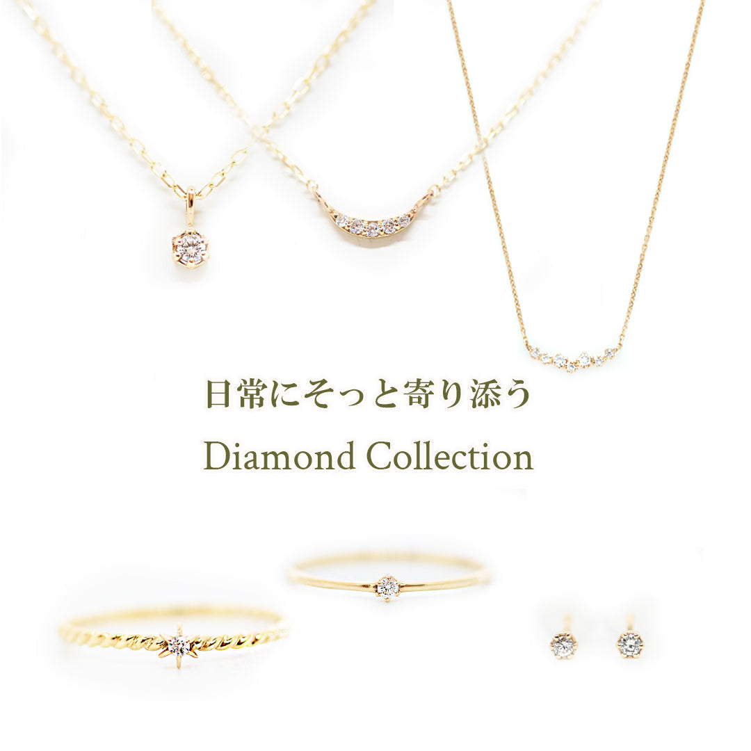 sowi （ソーイ） ｜ 【公式】 代官山に店舗を構える天然石ジュエリー