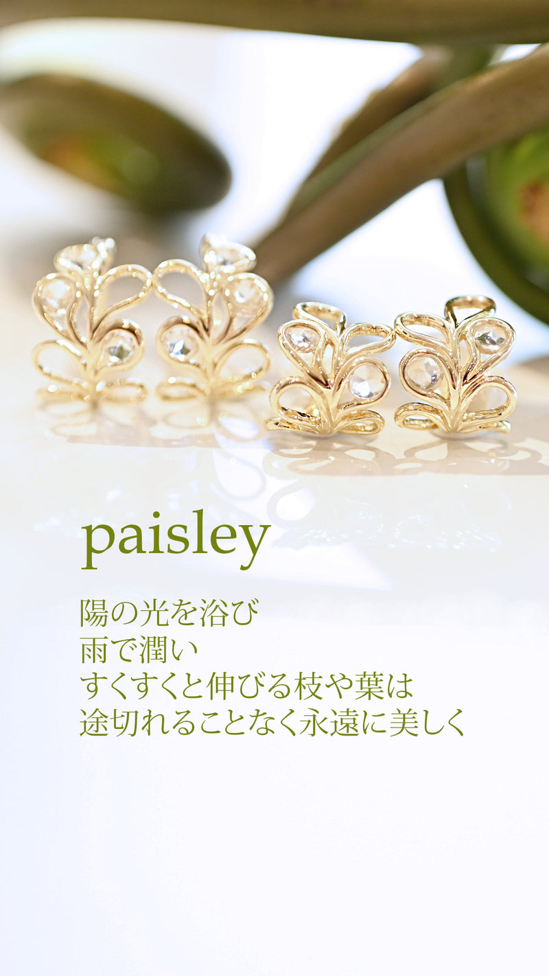Paisleyクリップイヤリング【K10YG】24S/S