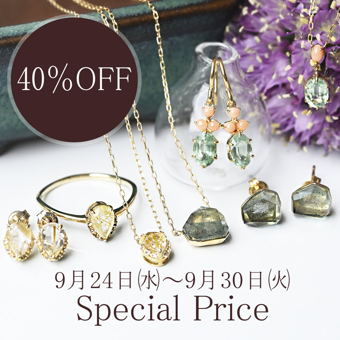 ティガー　チャーム　ネックレス　ソーイ　sowi 2023Autumncollection – sowi