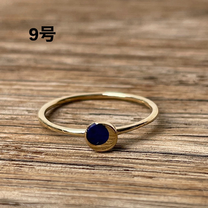 【数量限定】のぼり月 ラピスラズリ リング　K10YG