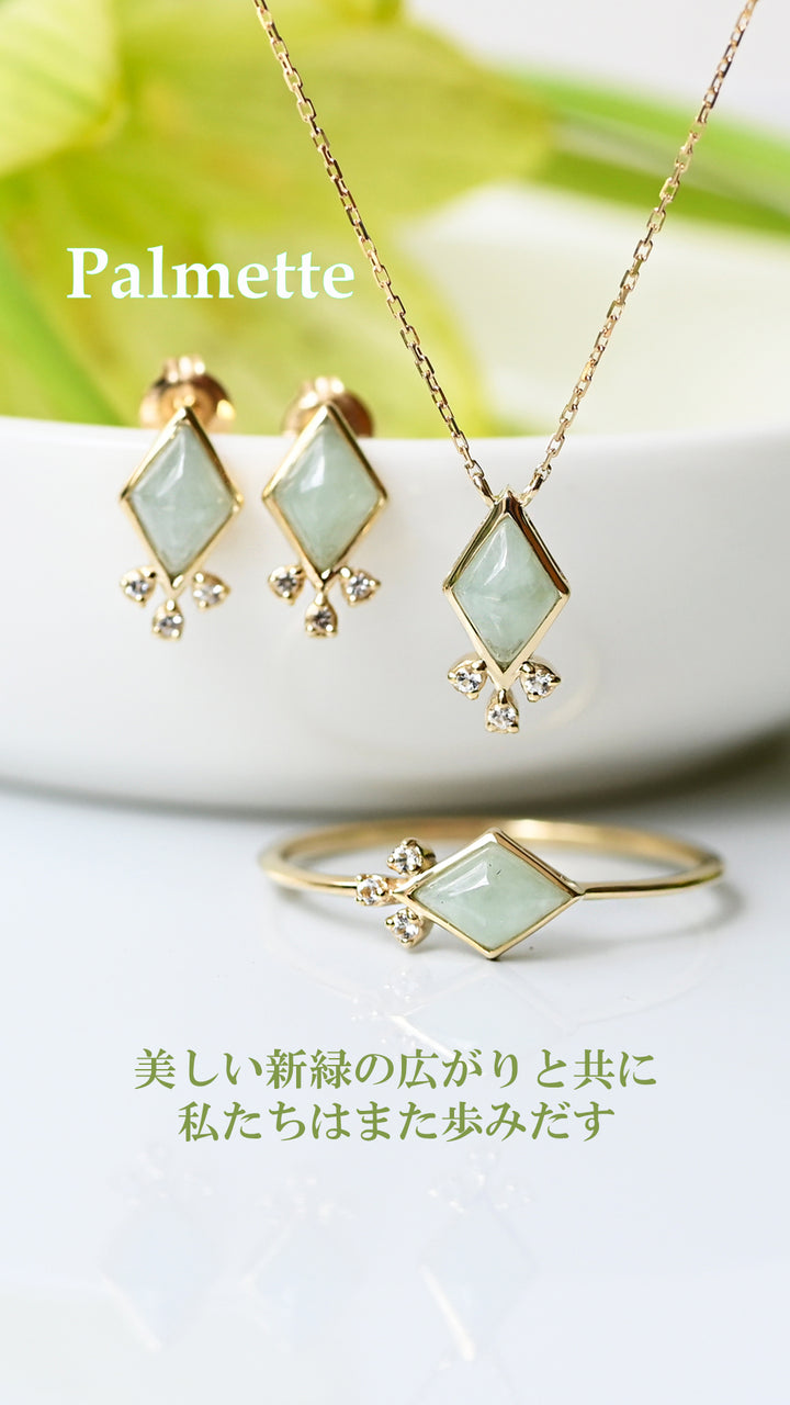 【各種クーポン・ポイントのご利用不可】Palmettoネックレス【K10YG】24S/S