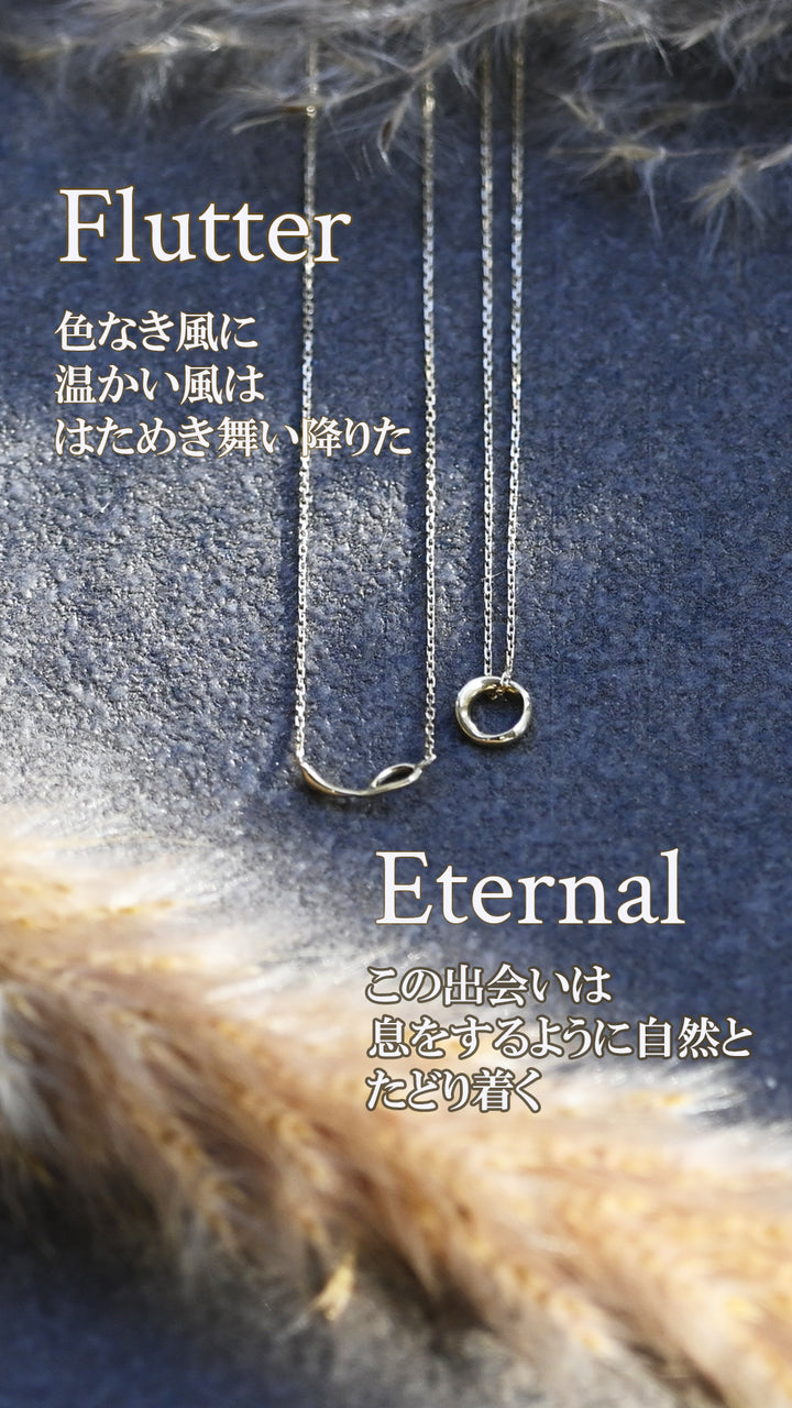Eternal ネックレス【K10YG】25AW