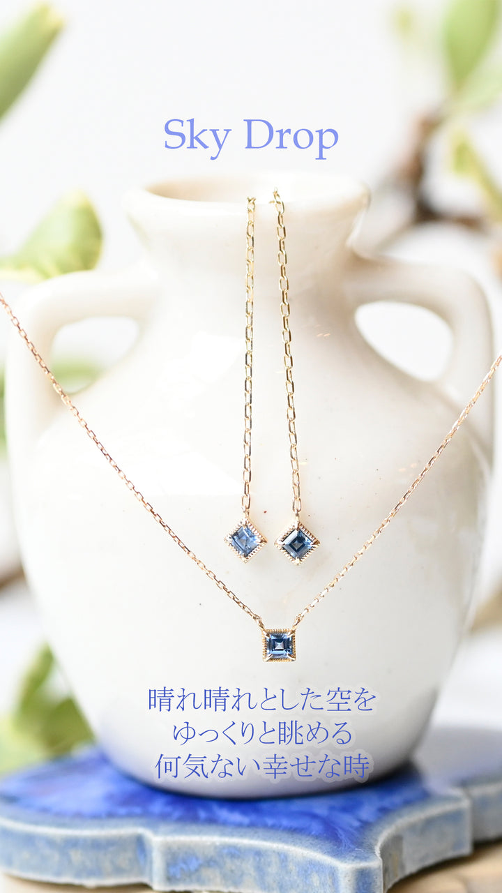 【各種クーポン・ポイントのご利用不可】Skydrop ネックレス【K10YG】24S/S