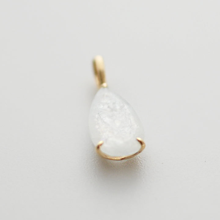 【数量限定】イリデッセンスアクアマリン ペンダントトップ【K10YG】26ss