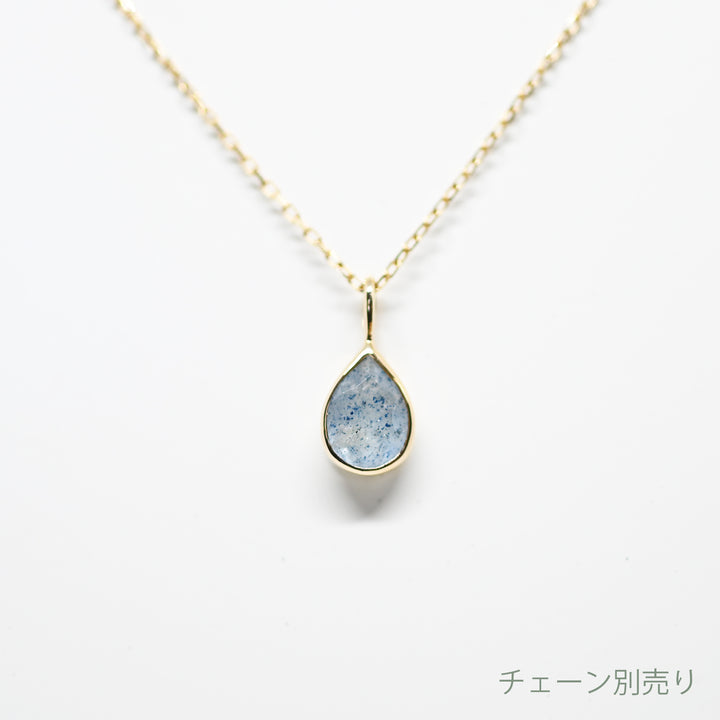 1点物ブルークォーツペンダントトップ【K10YG】25ss