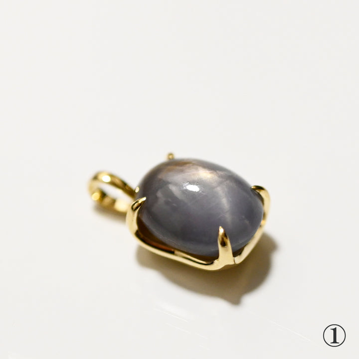 【数量限定】スターサファイアペンダントトップ【K10YG】25AW