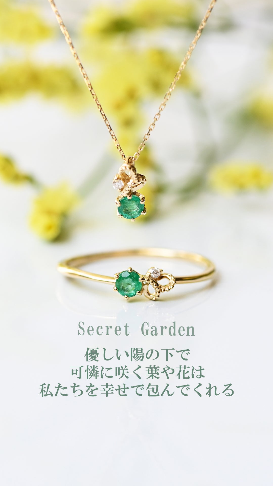 sowi アンバーエメラルドネックレス