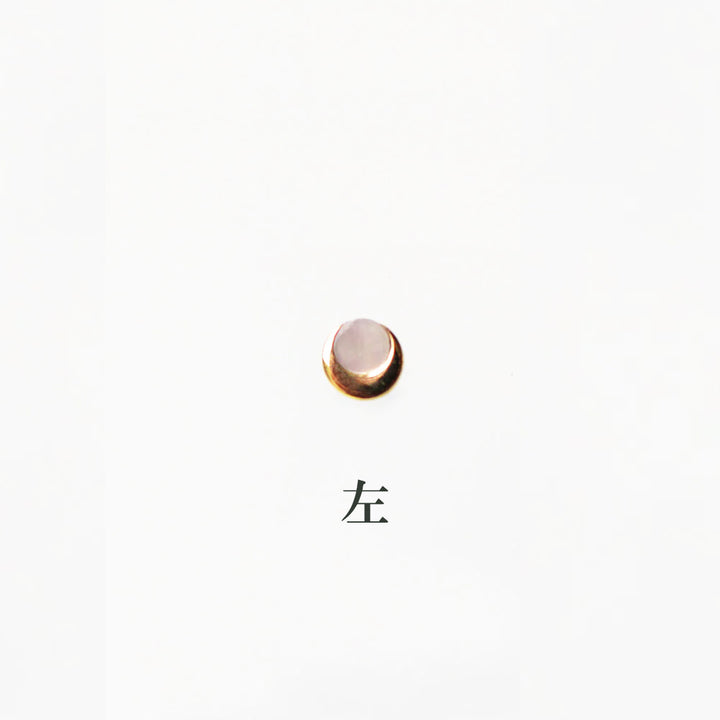 のぼり月・マザーオブパール　ピアス【K10YG】21A