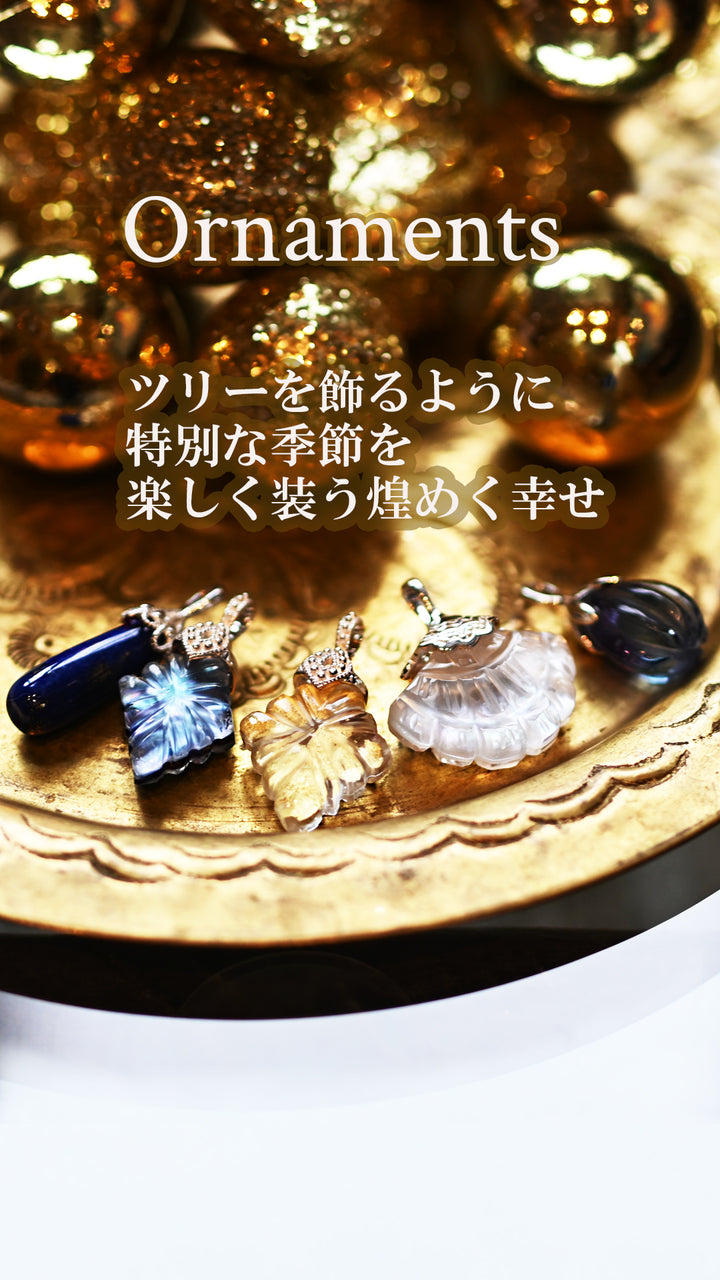 【数量限定】Talat Ornament ラピスラズリ ペンダントトップ【SV925】25AW