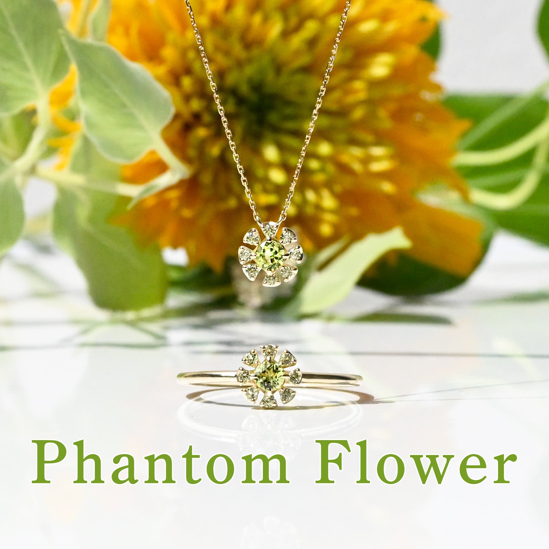 ペリドット K10イエローゴールド ネックレス | Phantom flower – sowi