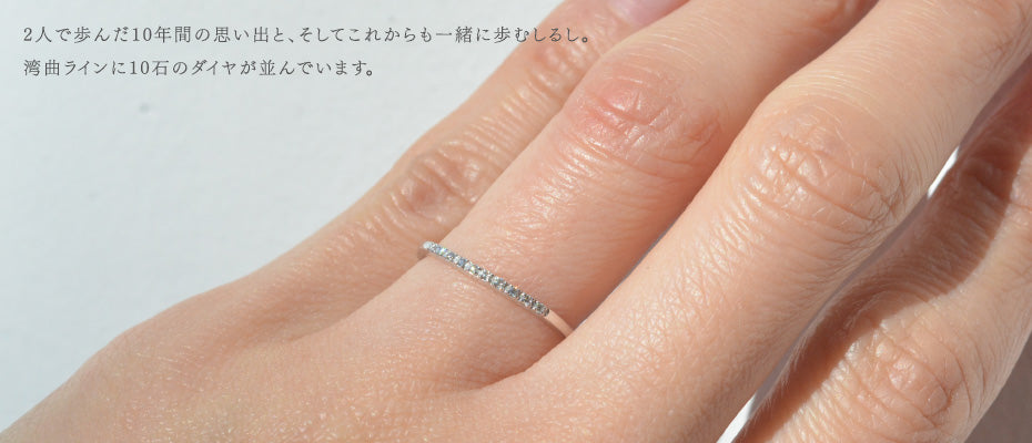 イエローダイヤモンド リング 0.075ct I1-FANCY VIVID YELLOW 脇